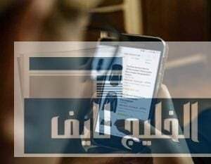 مقارنة الأسعار