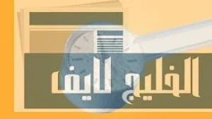 فوائد الكرياتين للنساء والمسنين.. سر القوة والصحة في مكمل واحد