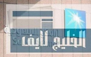 أرامكو توقع 34 اتفاقية مع شركات أمريكية