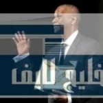 غضب دينزل في مهرجان كان 2025