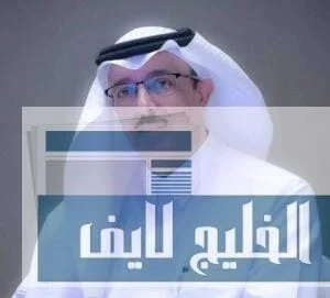 جدة التعليمية تكرم صانع التميز