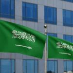 تنظيم الدعم السكني الجديد يهز الشارع السعودي.. ومهام الأمن الغذائي تدخل حيّز التنفيذ تنظيم الدعم السكني الجديد يهز الشارع السعودي.. ومهام الأمن الغذائي تدخل حيّز التنفيذ