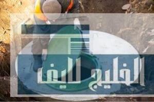 ودّع انسداد المجاري مع أقوى شركة تسليك مجاري بالرياض بأسعار لا تُقارن! أقوى شركة تسليك مجاري بالرياض