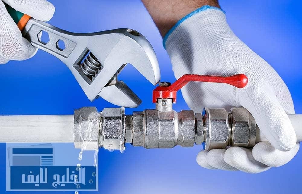 كشف تسربات المياه بالرياض