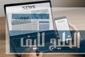 منصة الوفاق نيوز