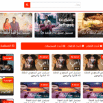 الفرق بين موقع شاهد فور يو وإيجي بست وإيموشن فيديو - أي منصة تناسبك أكثر؟ موقع شاهد فور يو