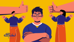 أهمية التسويق الرقمي للشركات الصغيرة