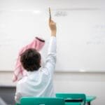 طلاب الثانوي