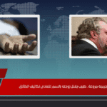 جريمة مروعة.. طبيب يقتل زوجته بالسم لتفادي تكاليف الطلاق جريمة مروعة.. طبيب يقتل زوجته بالسم لتفادي تكاليف الطلاق