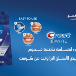 موقع خبراء المجتمع