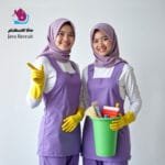 استقدام عمالة اندونيسية