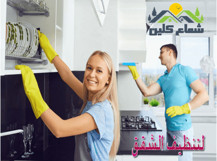 شركة غسيل موكيت بالدمام