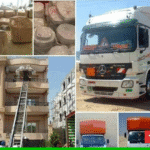 ونش رفع اثاث بالإسكندرية 01141940005 خدمات حديثة واماكن بيع كراتين فارغة ونش رفع اثاث