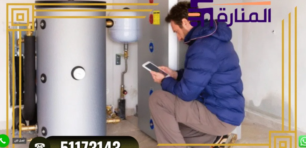 كيف تفحص سخان الماء بنفسك: خطوات سهلة وبسيطة ومتى تحتاج الى شركة وفني سخانات سخان الماء