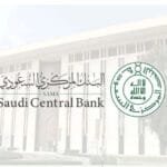 أهم قرارات البنك المركزي السعودي وتأثيرها على السوق المالية أهم قرارات البنك المركزي السعودي وتأثيرها على السوق المالية