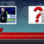 رحيل لاعبين النصر يتصدر المشهد بعد وصول جورجي جيسوس وتغييرات جذرية تطال الفريق