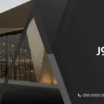 مواد البناء في السعودية