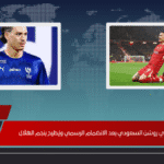 نونيز يشعل دوري روشن السعودي بعد الانضمام الرسمي ويُطيح بنجم الهلال