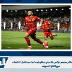 الأهلي على أعتاب ضم تركي العمار.. مفاوضات حاسمة قبل انتهاء ميركاتو الصيف