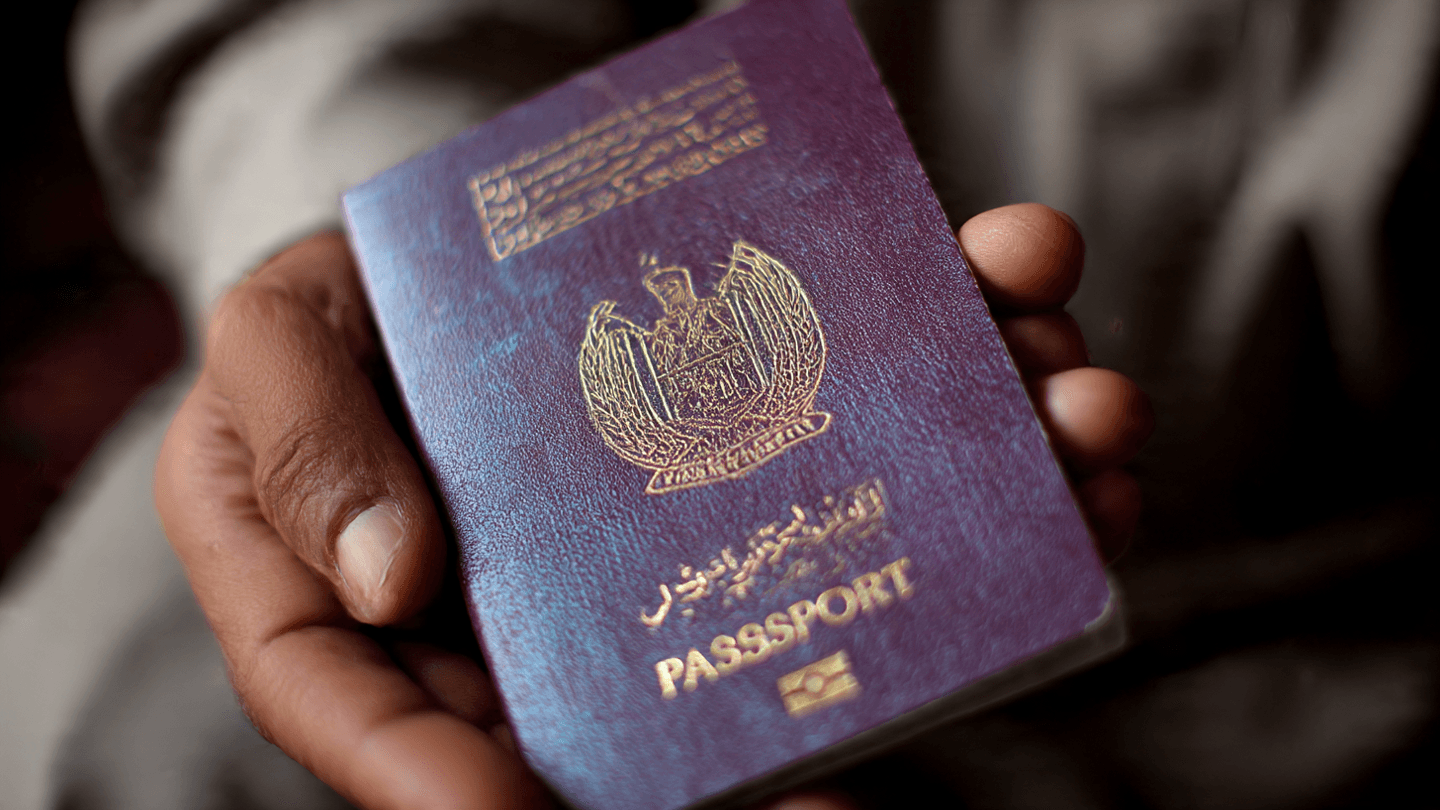 فيزا دبي من أفغانستان 2025