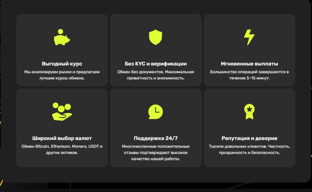 CryptoMonitor Expands — New Currencies, More Freedom, Greater Possibilities CryptoMonitor Expands — New Currencies