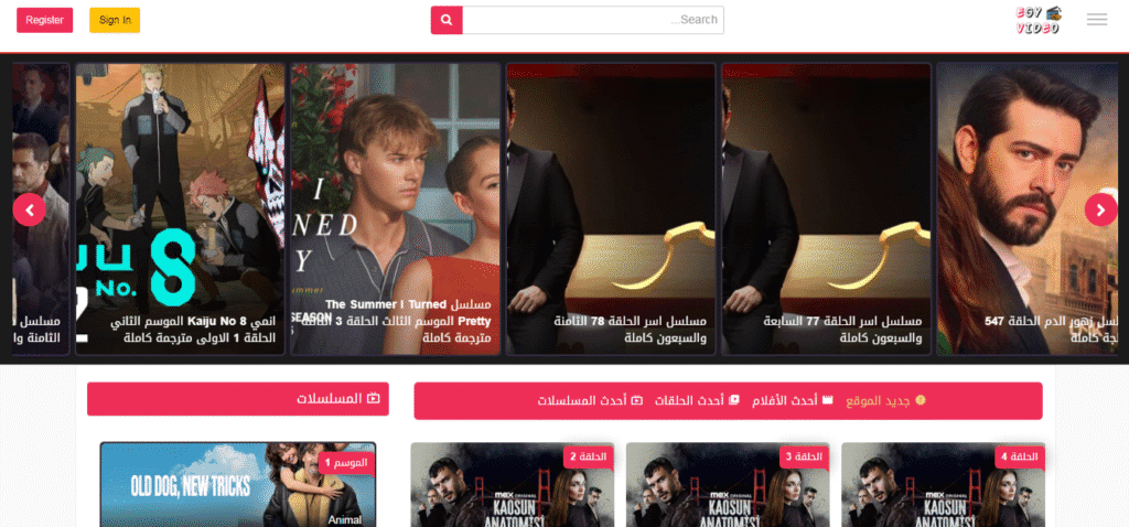 رويال دراما وسيريس فيديو وإيجي فيديو: منصات تُعيد رسم المشهد الإخباري للدراما الخليجية والعربية رويال دراما