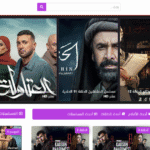 رويال دراما وسيريس فيديو وإيجي فيديو: منصات تُعيد رسم المشهد الإخباري للدراما الخليجية والعربية رويال دراما