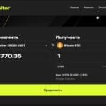 CryptoMonitor Expands — New Currencies, More Freedom, Greater Possibilities Why Thousands Choose CryptoMonitor