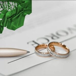 مكتب استخراج تصريح زواج سعودي من أجنبية وخدمات التجنيس نظام تصاريح الزواج في المملكة