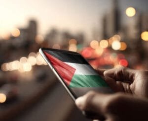 قوانين الاشتراك في شات فلسطين
