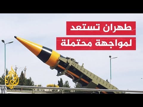 إسرائيل تحذر من تسارع وتيرة التسلح الإيرانية ونقل الأسلحة للضفة الغربية وحزب الله