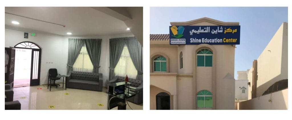 طلاب مركز شاين التعليمي يحققون أعلى الدرجات في قطر!