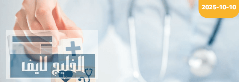 تكلفة دراسة دكتوراه القانون في مصر