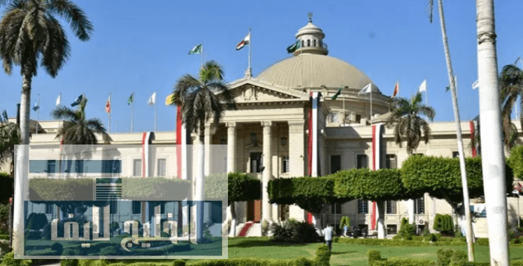 التعليم المتميز في مصر