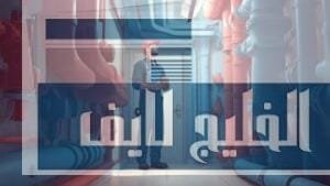 عزل الاسطح في دبي