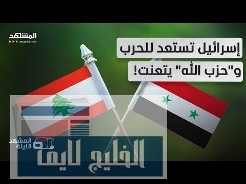 برّاك يدعو لجمع سوريا ولبنان.. فما الرسالة الخفية خلف هذا التصريح؟