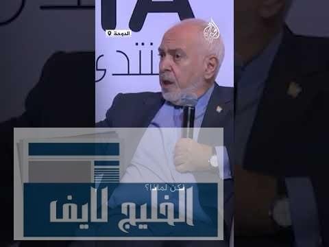 ظريف: إيران دعمت فلسطين أكثر من أي دولة عربية أخرى