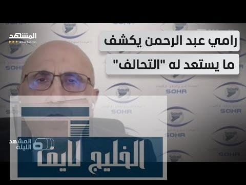 بعد معاينة تدمر والبادية وحتى السويداء.. هل تستعد أميركا لانتشار عسكري أكبر في سوريا