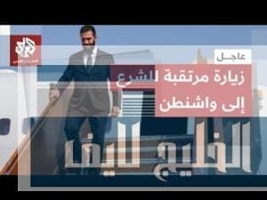عاجل | نقلا عن أكسيوس.. المبعوث الأميركي توم باراك يعلن عن جولة مفاوضات مباشرة بين إسرائيل وسوريا
