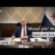 وزير المالية السوري يلغي ترخيص شركة "طلال أبوغزالة" بسبب تصريحاته