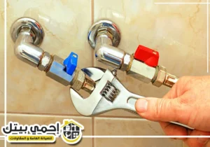 كيف تختار أفضل سباك في أم القيوين لحل مشاكل السباكة بسرعة؟ أفضل سباك في أم القيوين