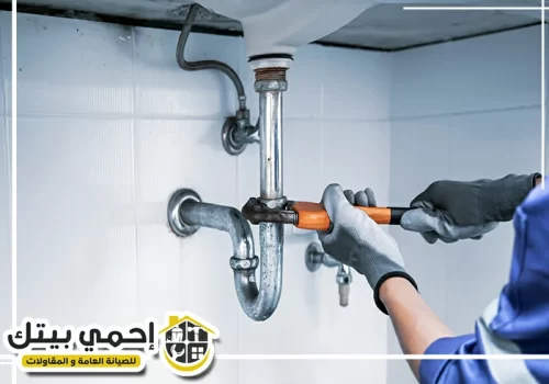 كيف تختار أفضل سباك في أم القيوين لحل مشاكل السباكة بسرعة؟ أفضل سباك في أم القيوين