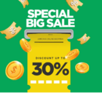 التسوق الإلكتروني