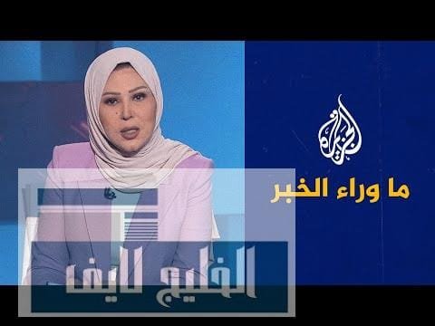 كيف تنظر طهران للإشارات المتناقضة الصادرة عن واشنطن؟.. قراءة تحليلية في ما وراء الخبر