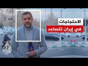 إيران.. موازنة وزارة الدفاع زادت بنسبة 245% رغم تراجع الإيرادات